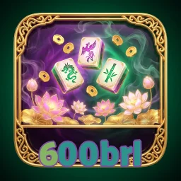 600brl