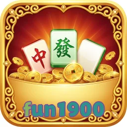 fun1900